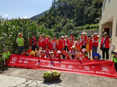 湖北南漳：放歌乡野  有幸“玉”见