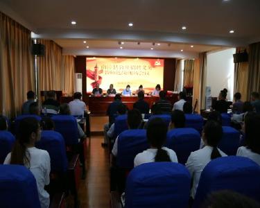 我县164名新招录义务教育学校教师现场选岗