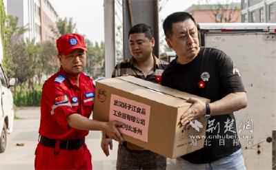 【热点关注】武汉黄鹤救援队联合多方力量向河北捐赠物资
