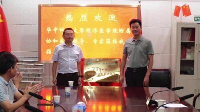 县人民医院开展等级医院评审创建培训  