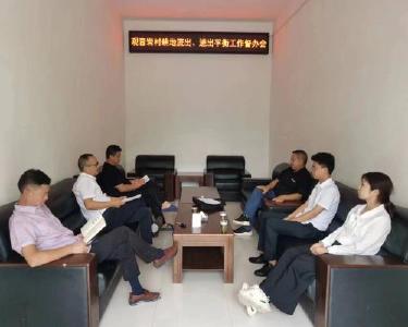 肖堰镇财政所组织新入职人员下乡“接地气”