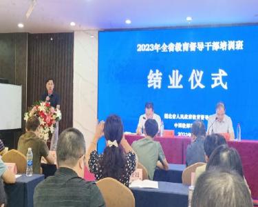 我县责任督学挂牌督导工作经验在全省推广