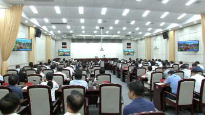 罗兴斌在全市县处级领导干部专题培训班上作交流发言：发挥生态优势，建设美丽南漳，打造襄阳都市圈绿色发展示范区