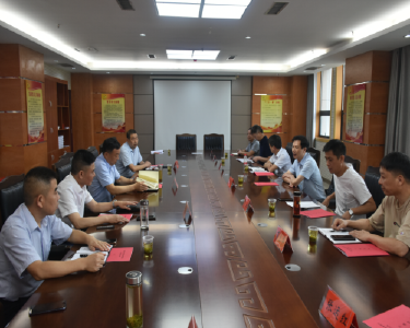 蕲春县资规局考察组到我县学习交流