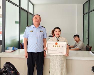 我县按下“个转企”改革快进键