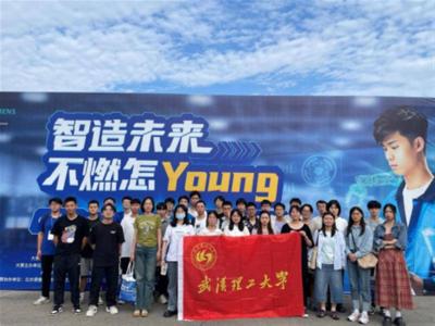 【热点关注】中国智能制造挑战赛收官 武汉理工大学获奖队伍数量位居全国榜首