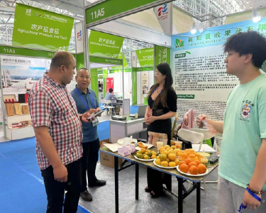 我县一企业亮相2023（中国）亚欧商品贸易博览会
