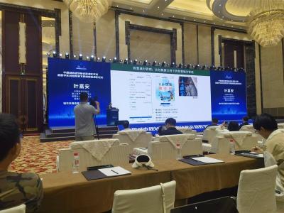【热点关注】中国城市规划协会信息化年会在汉召开