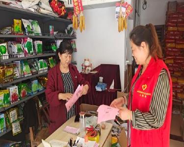 县农技中心开展全民健康生活方式宣传月活动