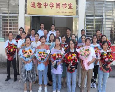 巡检镇：情系教育鼓士气  慰问关怀暖人心