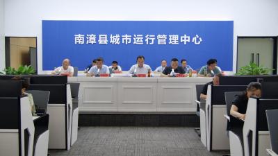 我县召开“四上”企业培育入库专题会