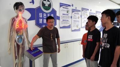 ​开学第一课 禁毒宣传“先报道” 
