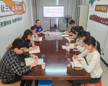 薛坪镇让团员青年在基层唱响“青春”之歌