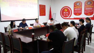我县迎国考暨推进“标准化安薪项目”选树工作会召开   