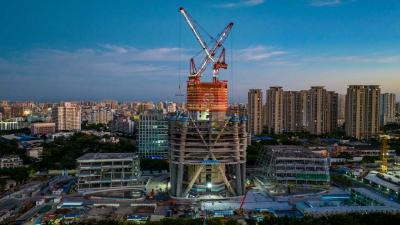 【热点关注】海南在建第一高楼海南中心项目突破百米大关
