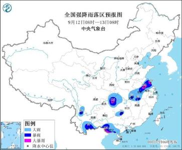 12省区市有大到暴雨 江苏广西等部分地区有大暴雨