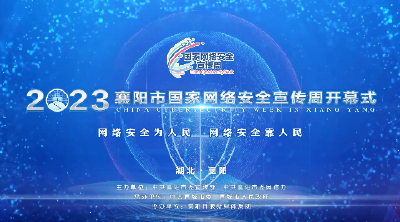 15秒