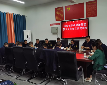 巡检市场监管所食品安全培训进校园