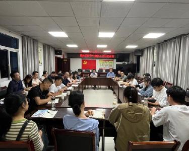 城关镇开展青年干部读书交流活动