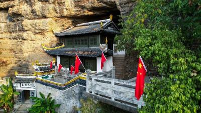 湖北南漳：中秋遇国庆！南漳各景区推出优惠，这些场馆免费开放
