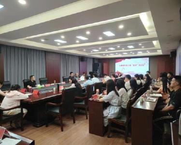 九集镇：干部夜学提素质　充电赋能强队伍