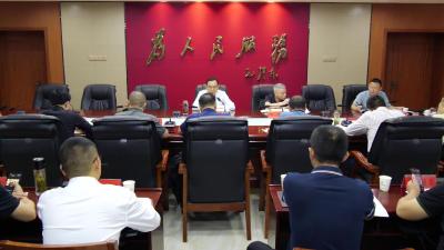 全县2024年中央、省预算内项目谋划储备推进会召开 