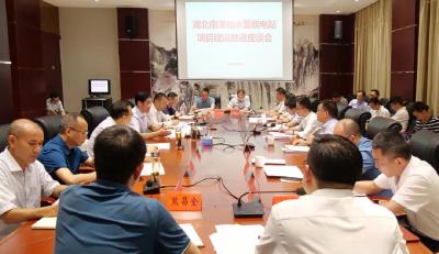 罗兴斌陈栋会见湖北能源集团高层，双方就全力以赴推进抽水蓄能电站项目建设达成共识