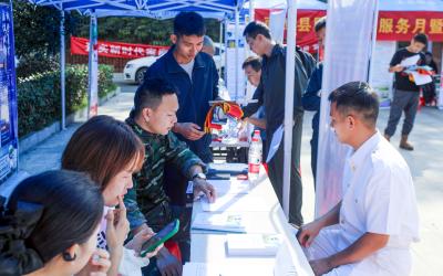 湖北南漳：举办退役军人专场招聘会