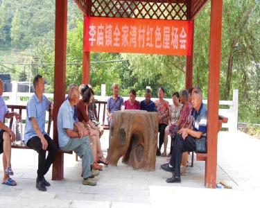 第三批全国乡村治理示范村镇名单公示，南漳县李庙镇全家湾村入选