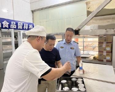 筑牢食安“防火墙”　全力护航“开学季”