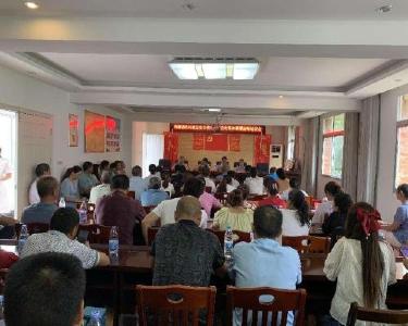 县市场监管局多措并举筑牢农村集体聚餐“安全网”