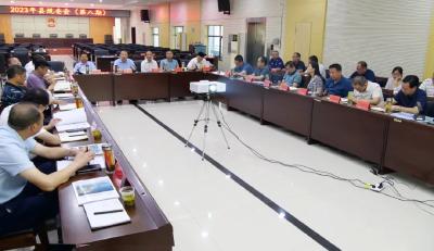 陈栋：把好城市建设规划方向关编制关质量关实施关，以实干实效加快建设现代化美丽新南漳