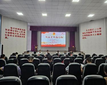 团县委：创业青年面对面　学习交流“零距离”