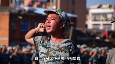 湖北南漳：无热血 不青春