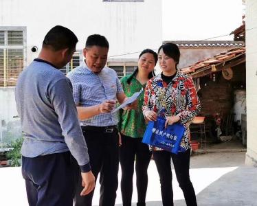 湖北南漳：白起渠畔理财人——杨洪文