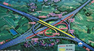 南漳至老河口将建高速公路！还有两条好消息......
