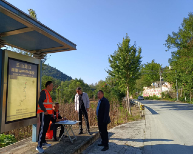 县公路中心扎实开展交通情况比重调查