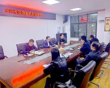 漳河源管理处:倡导书香文化　打造书香机关