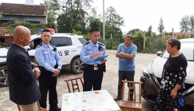 湖北南漳：小镇“新警”来报到