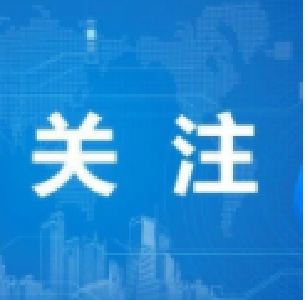 南漳县秋收秋种气象服务专报