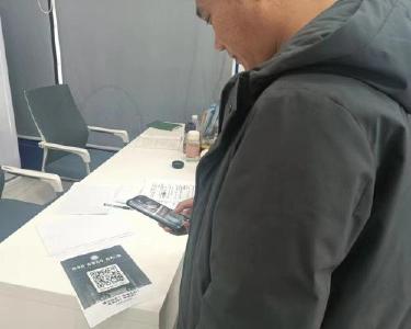 数字政务门牌让政务服务更便捷