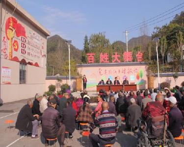 果坪村：九九重阳　情暖“银发”