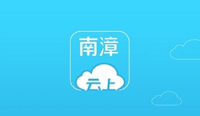 湖北南漳：调研“急事” 办好实事