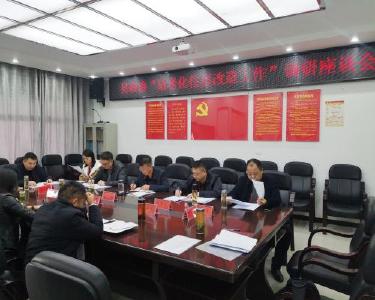 县政协围绕适老化住房改造开展调研