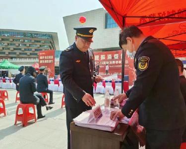 我县信用监管工作获省政府通报表扬