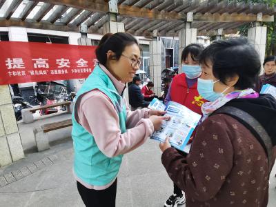 南漳：“候鸟妈妈”守护之翼  铸就风险防范屏障