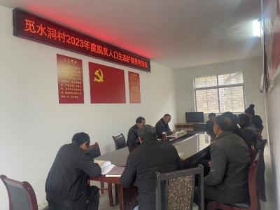 觅水洞村：以评促干锻造“森林卫士”
