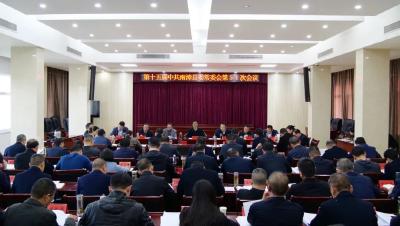 罗兴斌主持召开县委常委会会议强调：决战四季度，打好“收官战”，确保“满堂红”