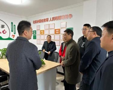 县住建局：打造红色驿站　赋能社区治理