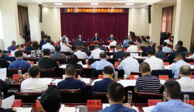罗兴斌主持召开县委常委会会议强调：扎实推进共同缔造工作，探索更多基层治理体制机制创新工作经验